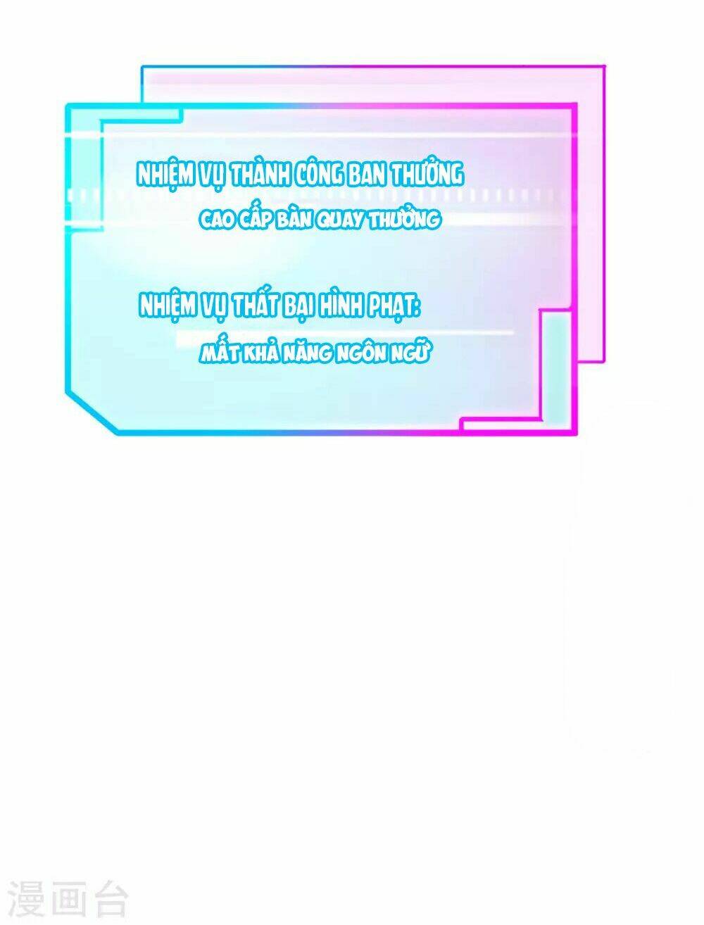 Từ Hôm Nay Bắt Đầu Làm Người Giàu Nhất: Chapter 9
