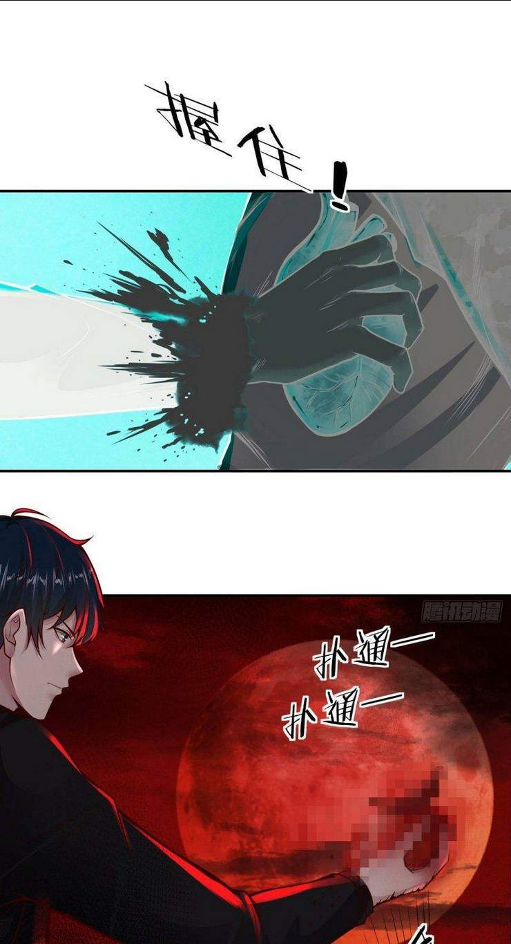 Từ Hồng Nguyệt Khai Thủy: Chapter 67