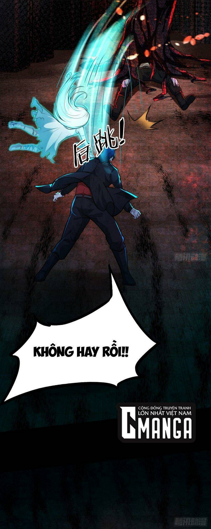 Từ Hồng Nguyệt Khai Thủy: Chapter 67