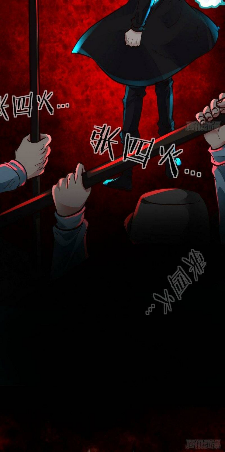 Từ Hồng Nguyệt Khai Thủy: Chapter 67