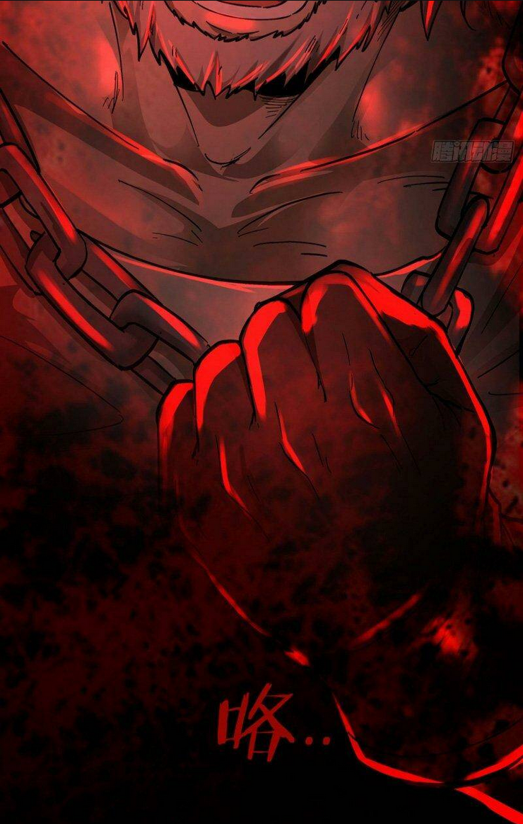 Từ Hồng Nguyệt Khai Thủy: Chapter 67