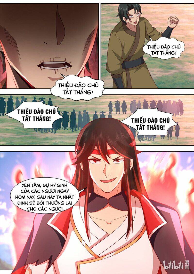 Tu La Võ Thần: Chapter 569
