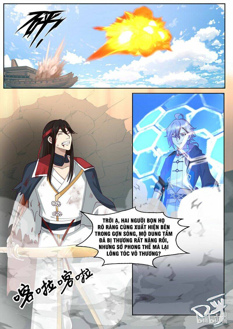 Tu La Võ Thần: Chapter 569