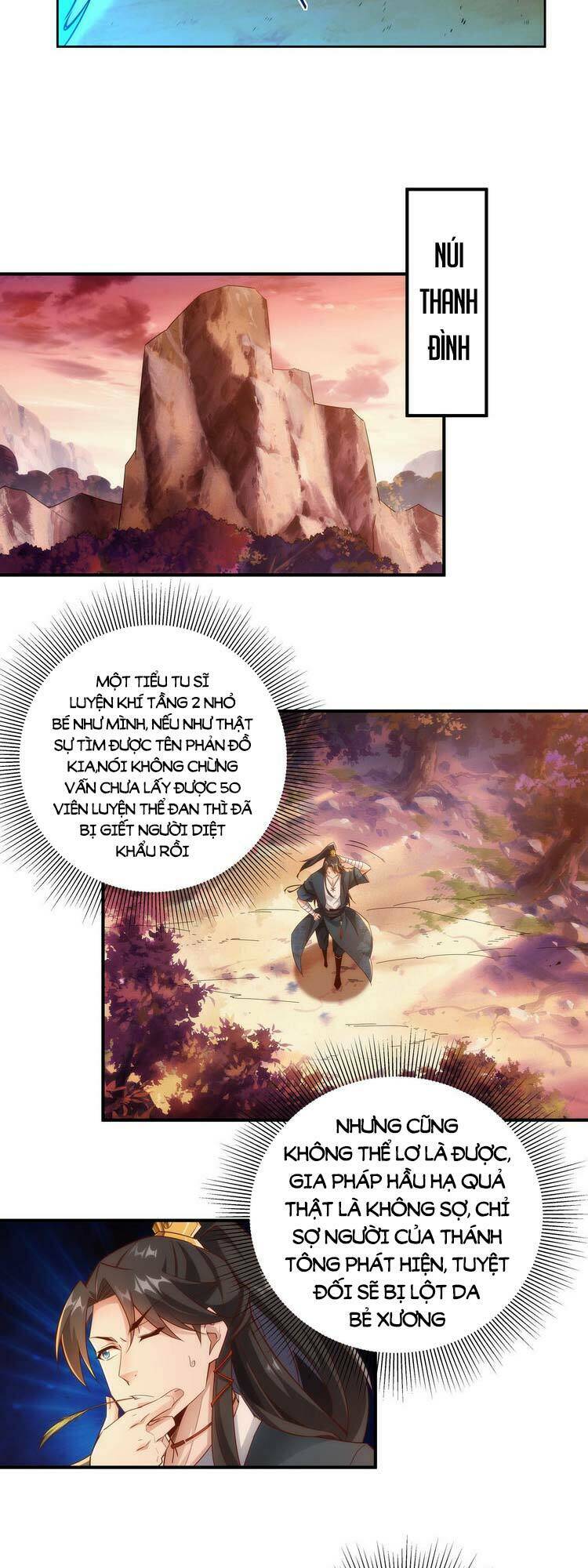 999 Nụ Hôn Bá Đạo Của Nam Thần: Chapter 1