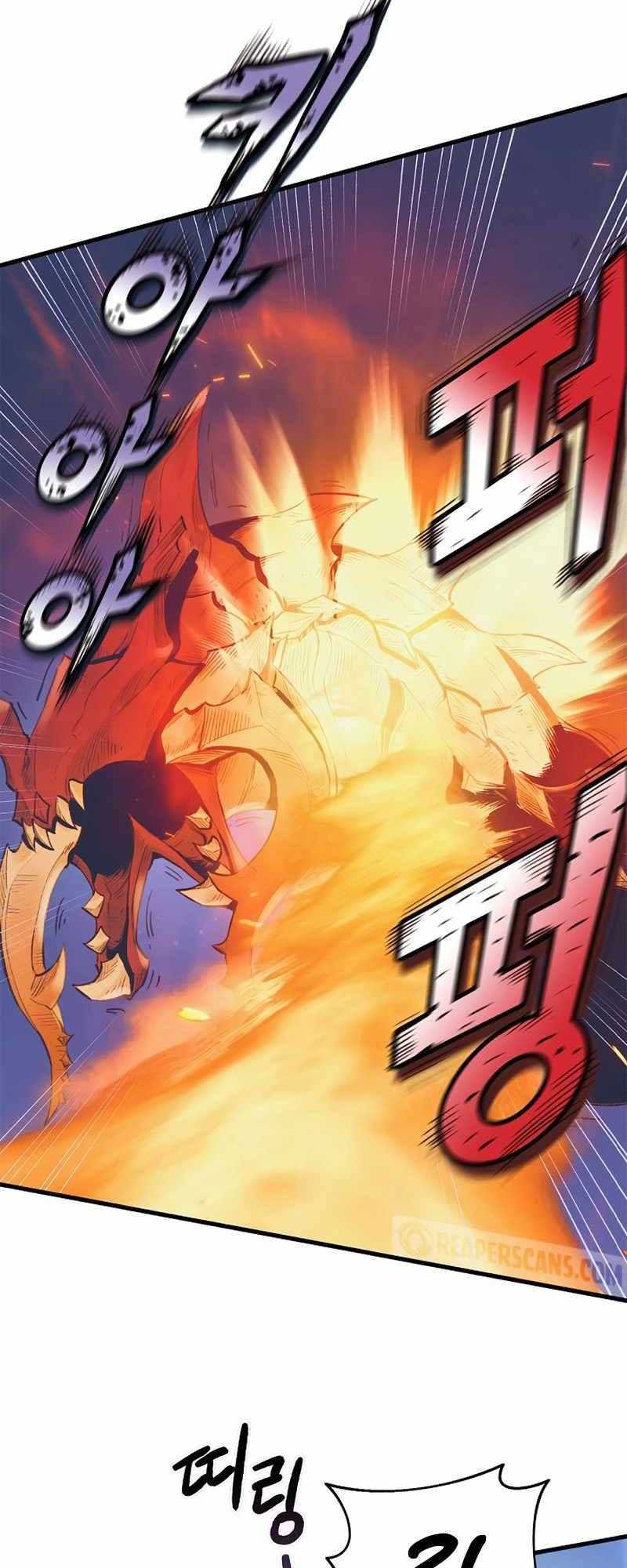 Tu Sĩ Trị Liệu Của Thái Dương Giáo: Chapter 10