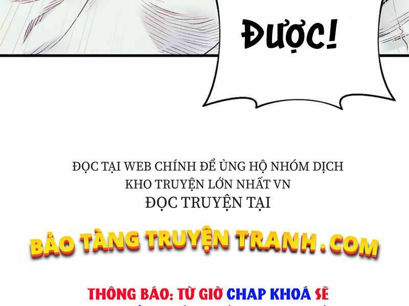 Tu Sĩ Trị Liệu Của Thái Dương Giáo: Chapter 11