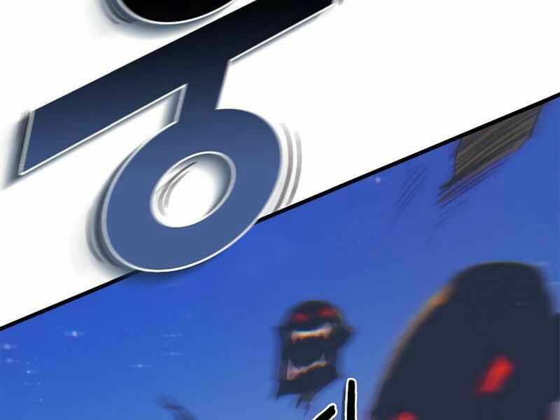 Tu Sĩ Trị Liệu Của Thái Dương Giáo: Chapter 11