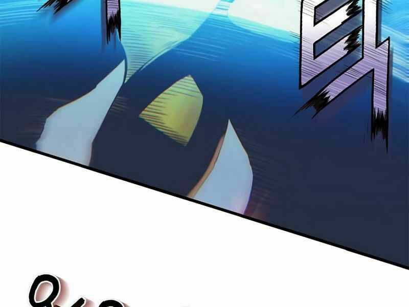 Tu Sĩ Trị Liệu Của Thái Dương Giáo: Chapter 11
