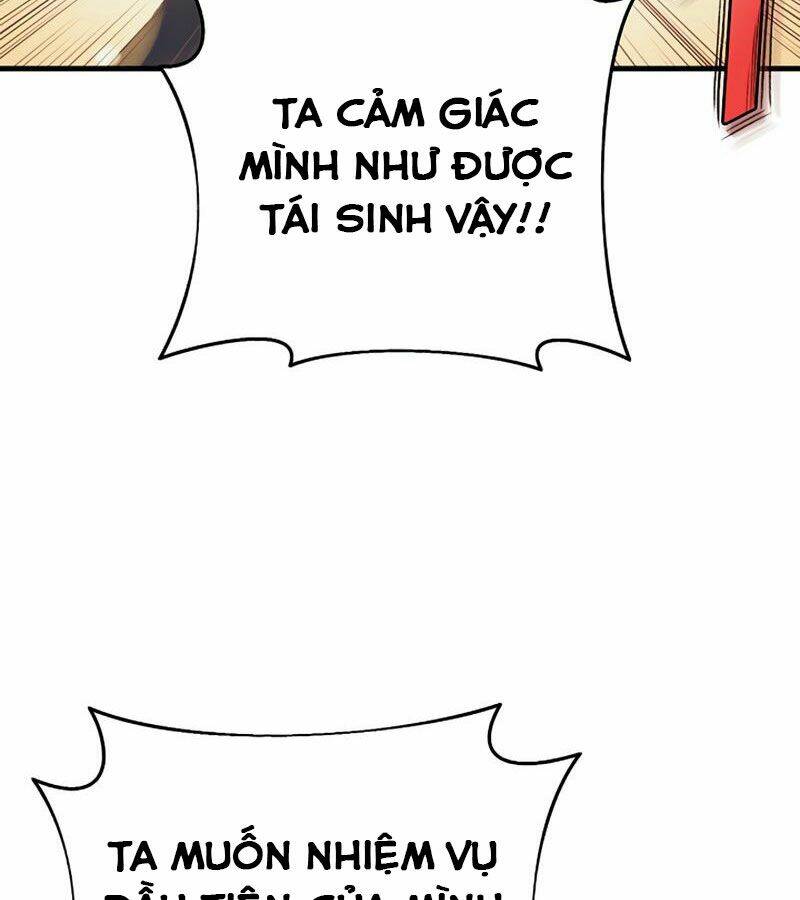 Tu Sĩ Trị Liệu Của Thái Dương Giáo: Chapter 12