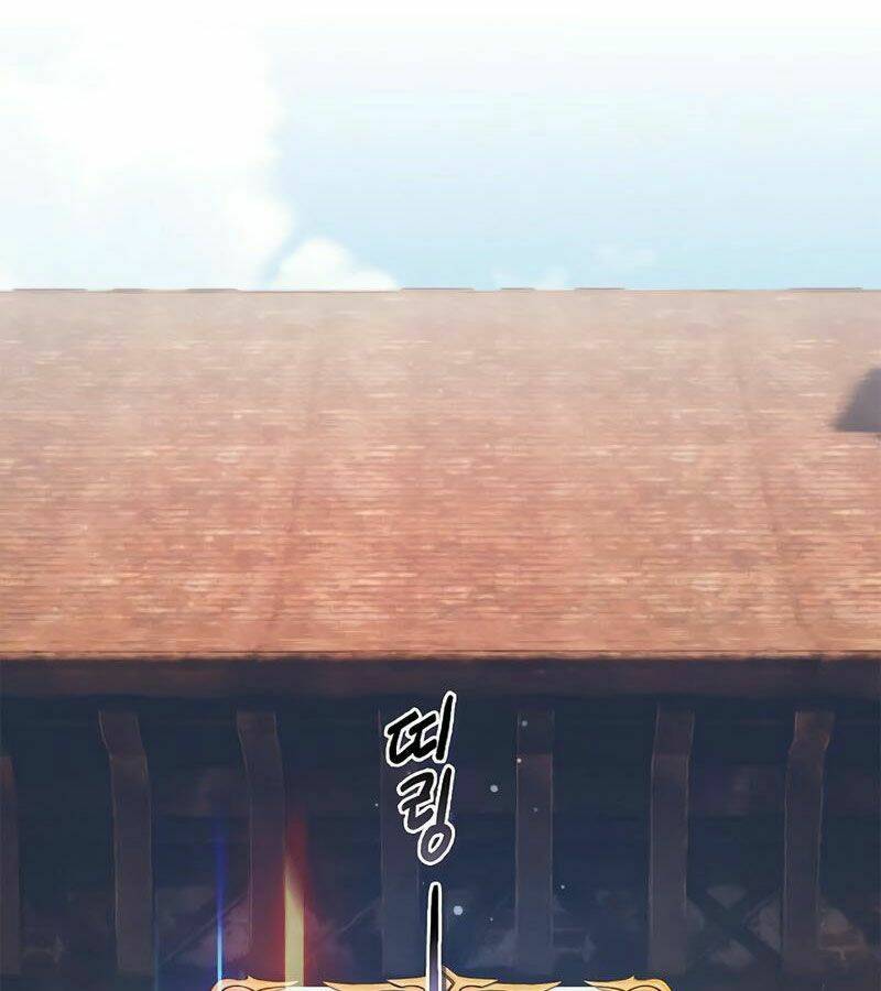 Tu Sĩ Trị Liệu Của Thái Dương Giáo: Chapter 12