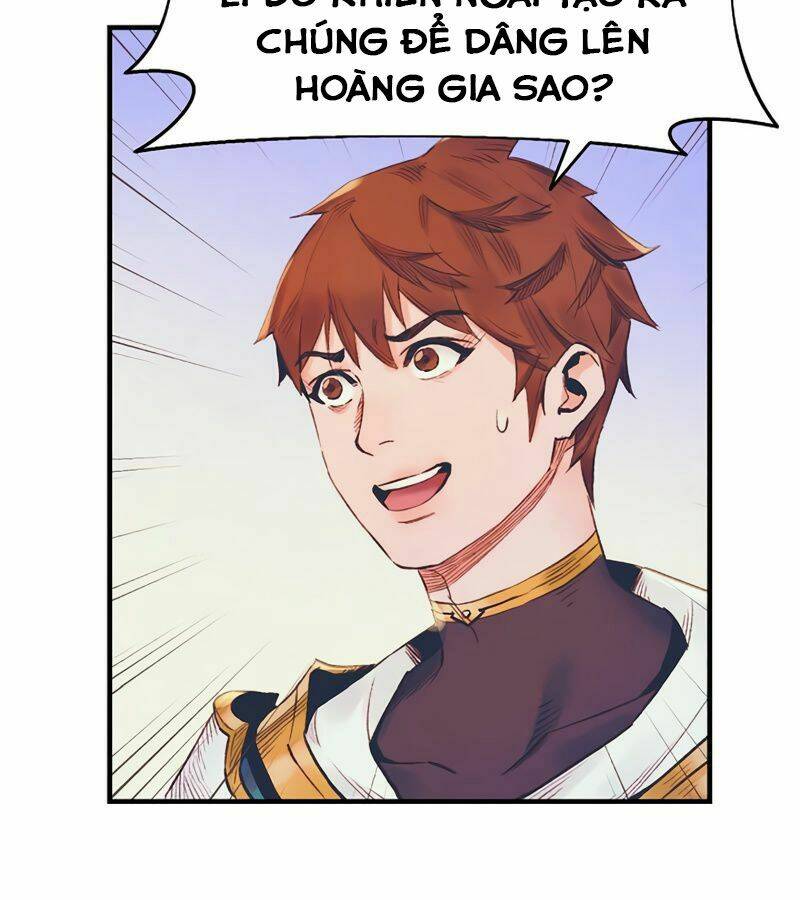 Tu Sĩ Trị Liệu Của Thái Dương Giáo: Chapter 12