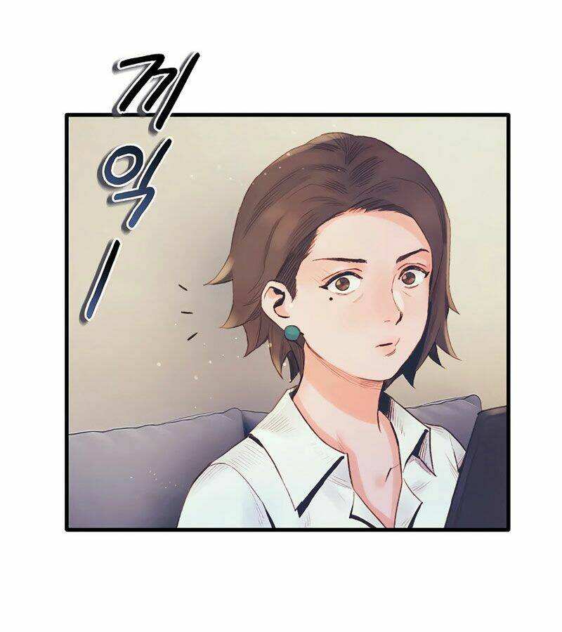Tu Sĩ Trị Liệu Của Thái Dương Giáo: Chapter 13