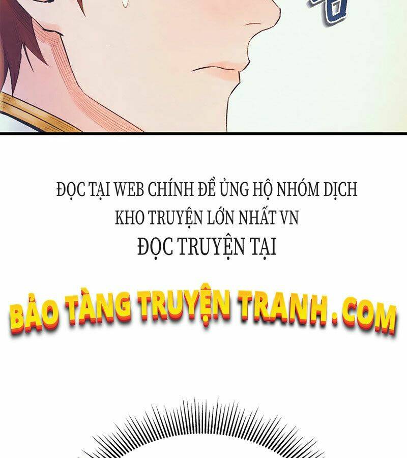 Tu Sĩ Trị Liệu Của Thái Dương Giáo: Chapter 14