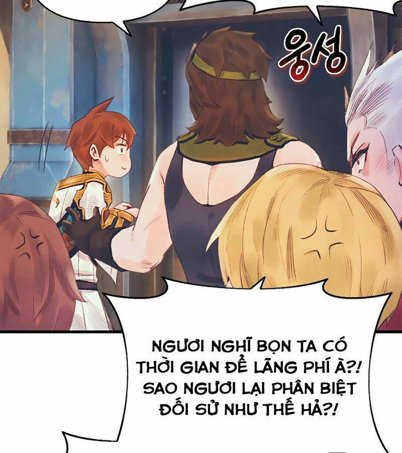 Tu Sĩ Trị Liệu Của Thái Dương Giáo: Chapter 14
