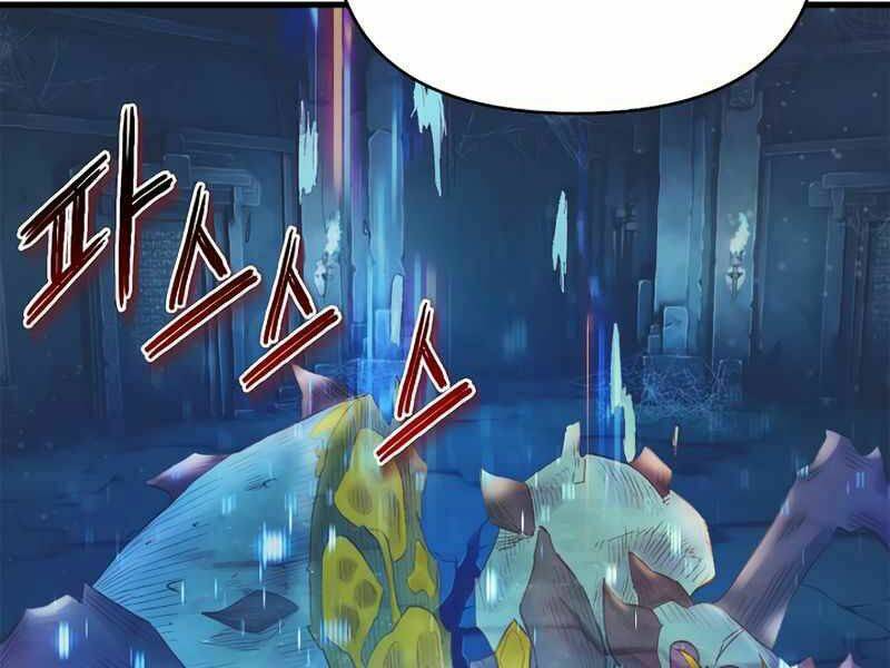 Tu Sĩ Trị Liệu Của Thái Dương Giáo: Chapter 21