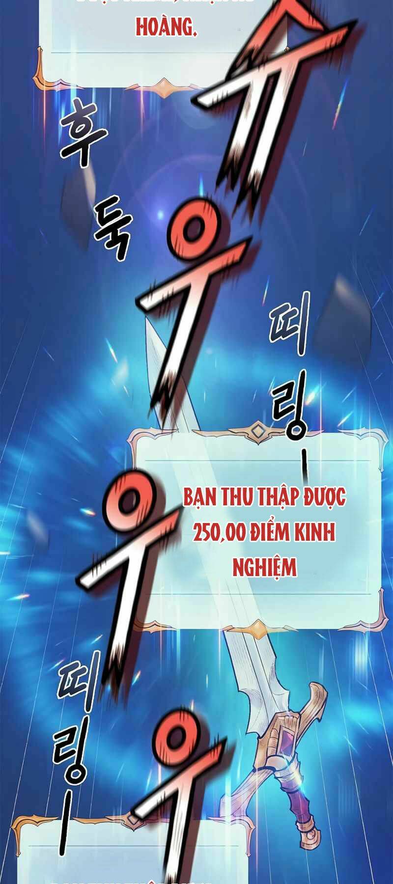 Tu Sĩ Trị Liệu Của Thái Dương Giáo: Chapter 23