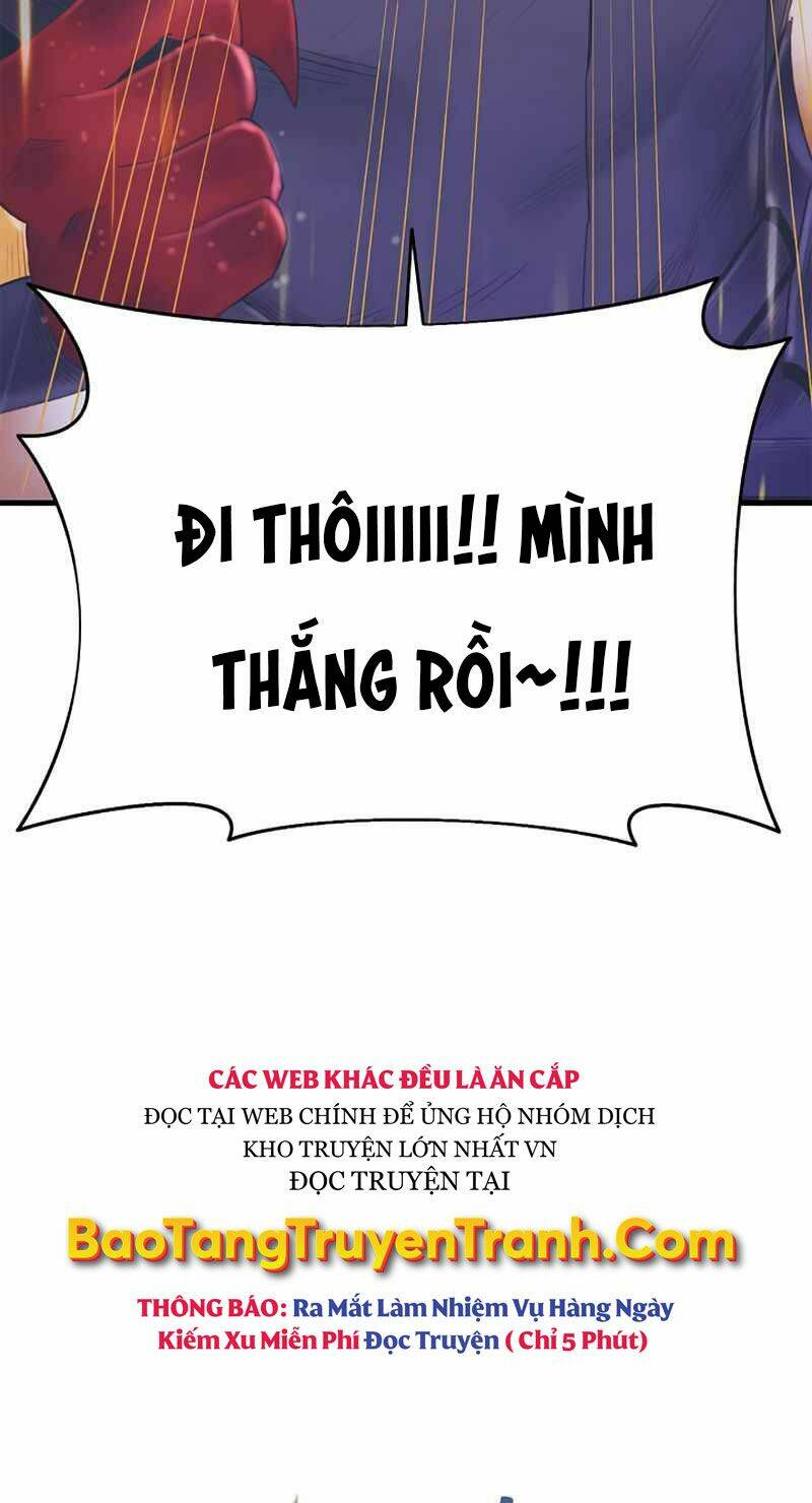 Tu Sĩ Trị Liệu Của Thái Dương Giáo: Chapter 23