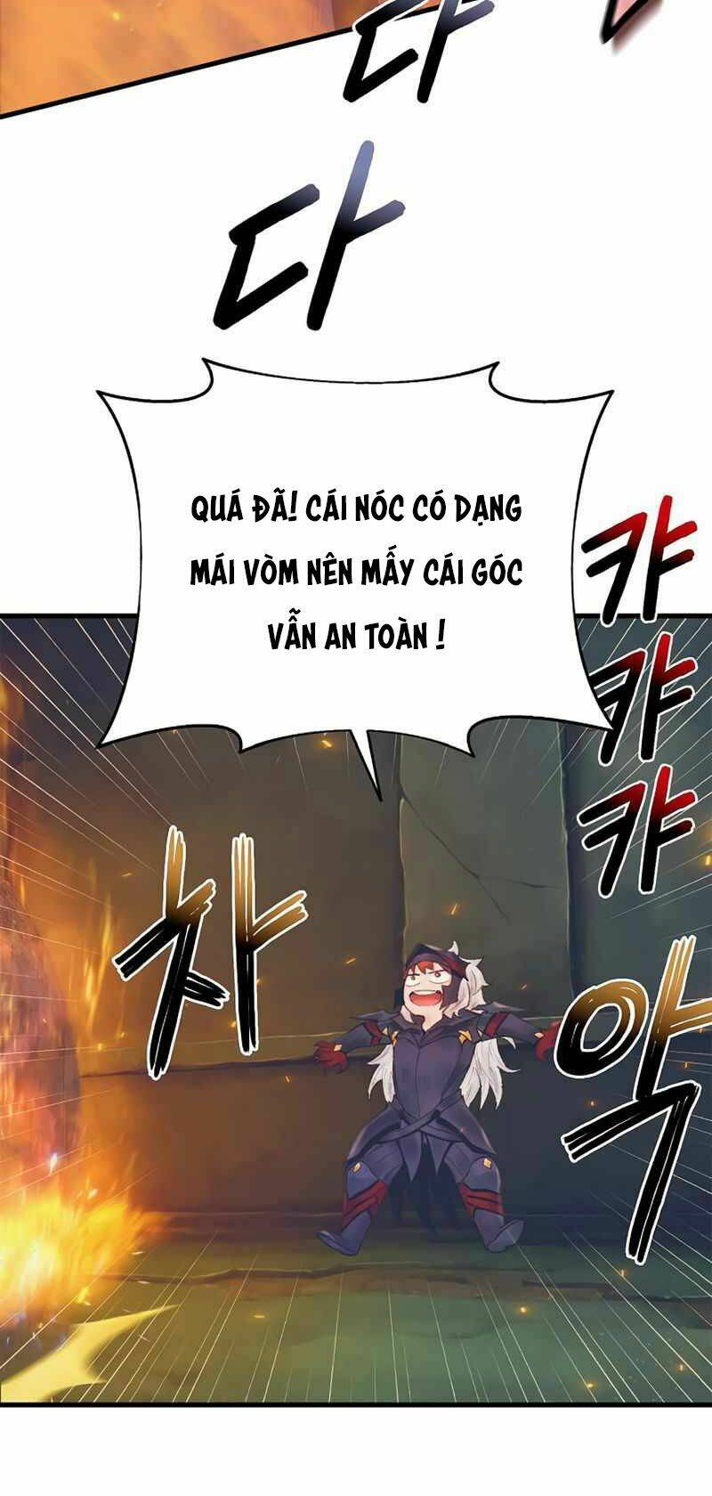 Tu Sĩ Trị Liệu Của Thái Dương Giáo: Chapter 23
