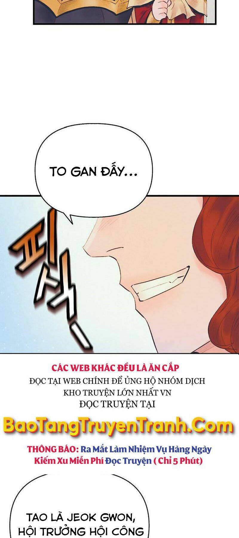 Tu Sĩ Trị Liệu Của Thái Dương Giáo: Chapter 24