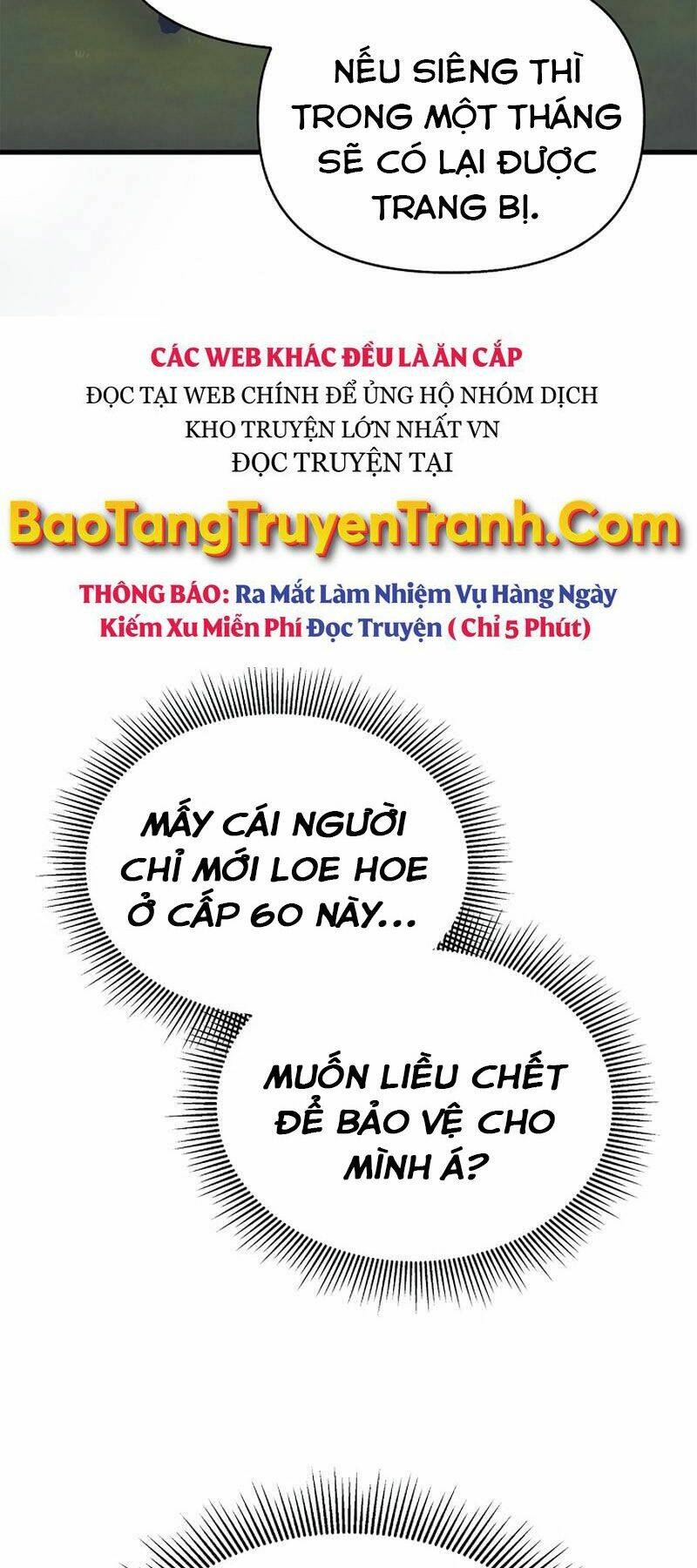 Tu Sĩ Trị Liệu Của Thái Dương Giáo: Chapter 24