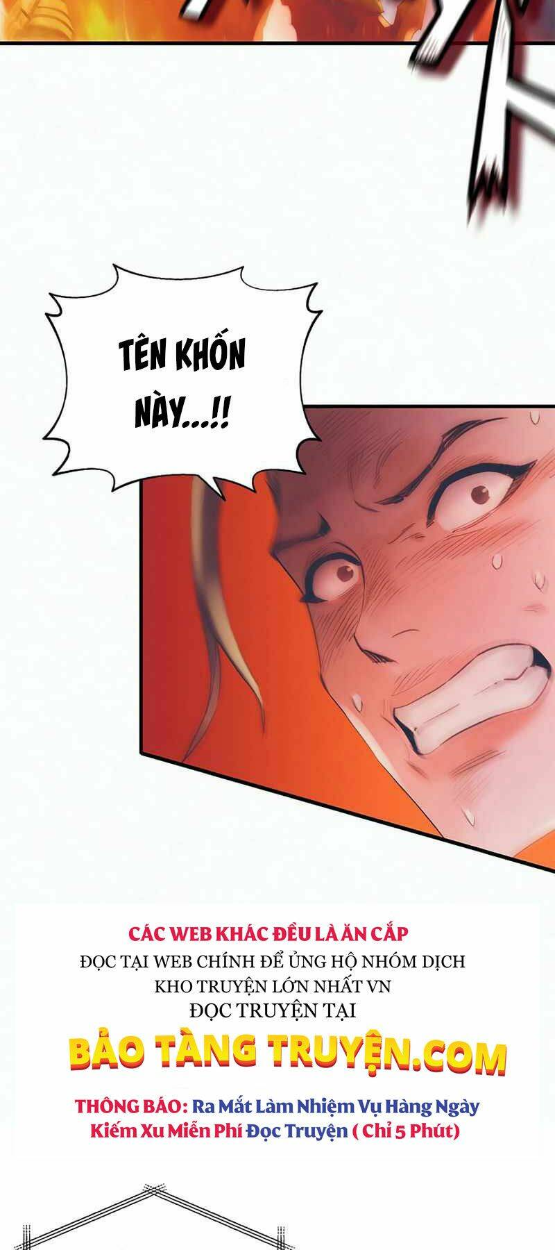 Tu Sĩ Trị Liệu Của Thái Dương Giáo: Chapter 25