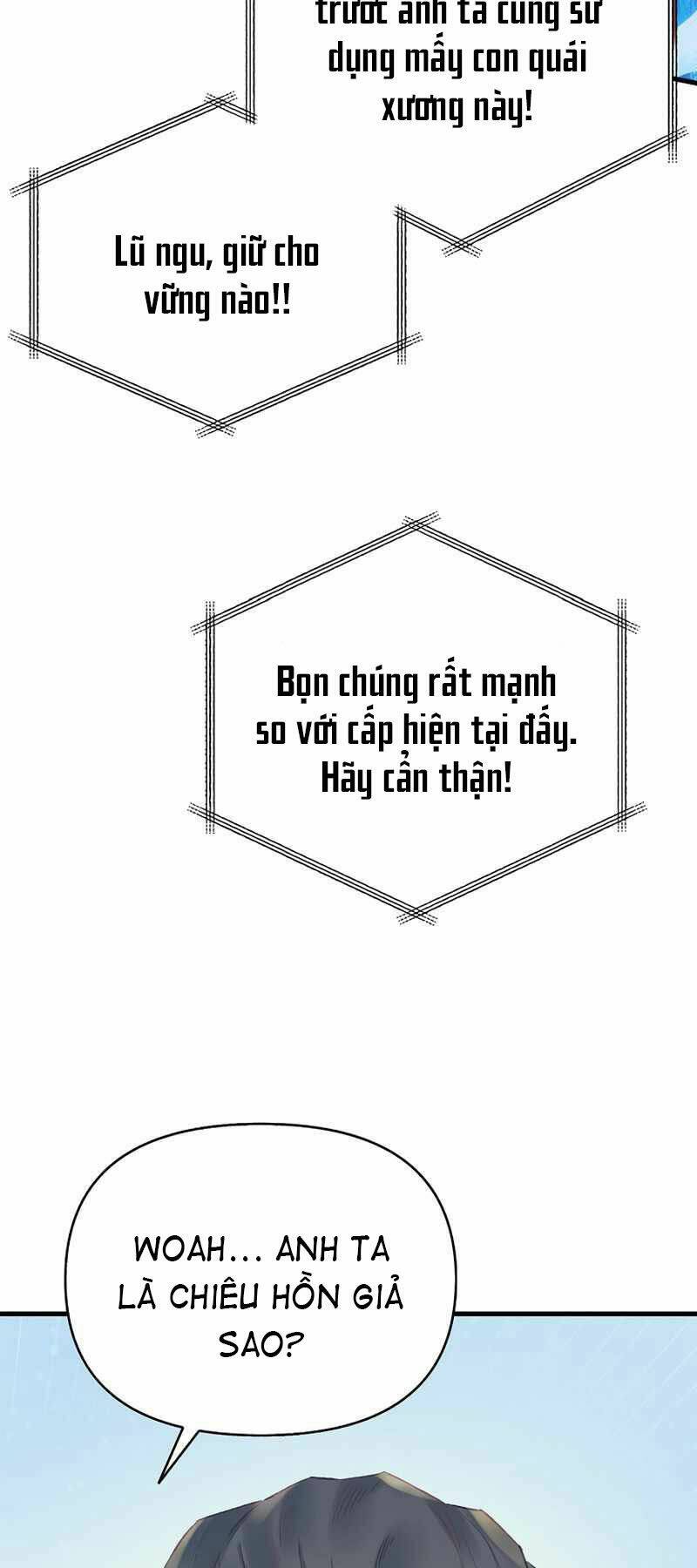 Tu Sĩ Trị Liệu Của Thái Dương Giáo: Chapter 25
