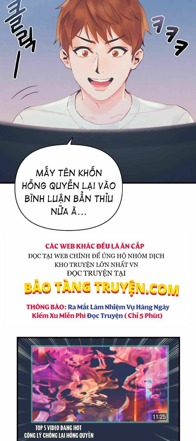 Tu Sĩ Trị Liệu Của Thái Dương Giáo: Chapter 25