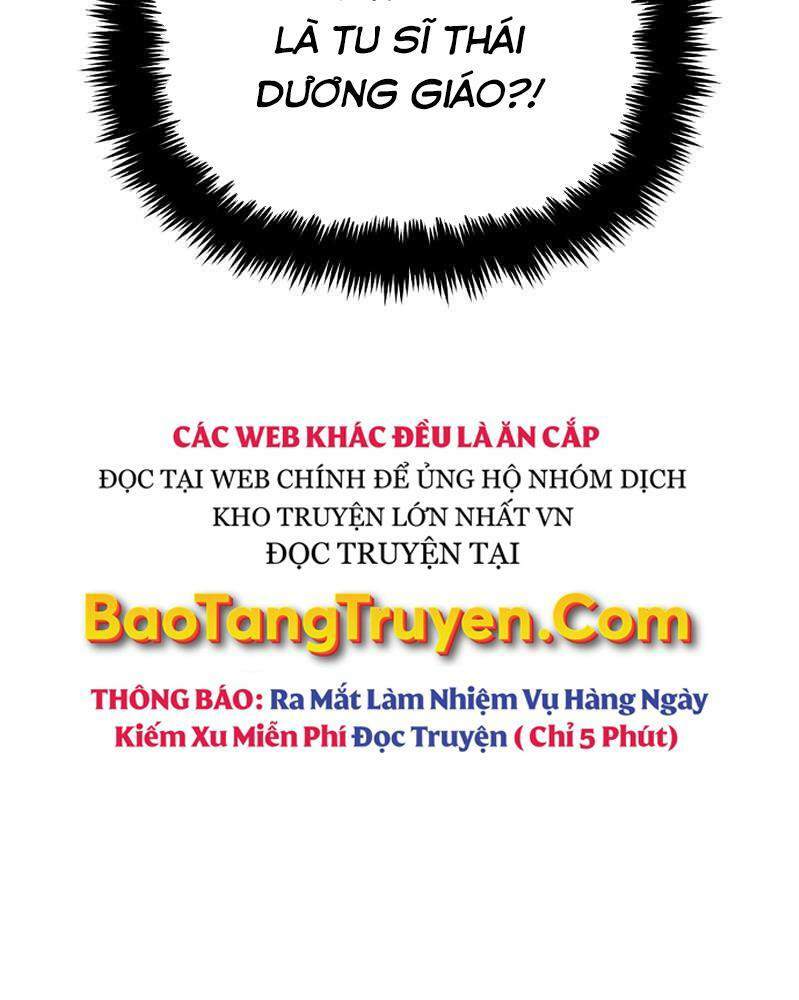 Tu Sĩ Trị Liệu Của Thái Dương Giáo: Chapter 27