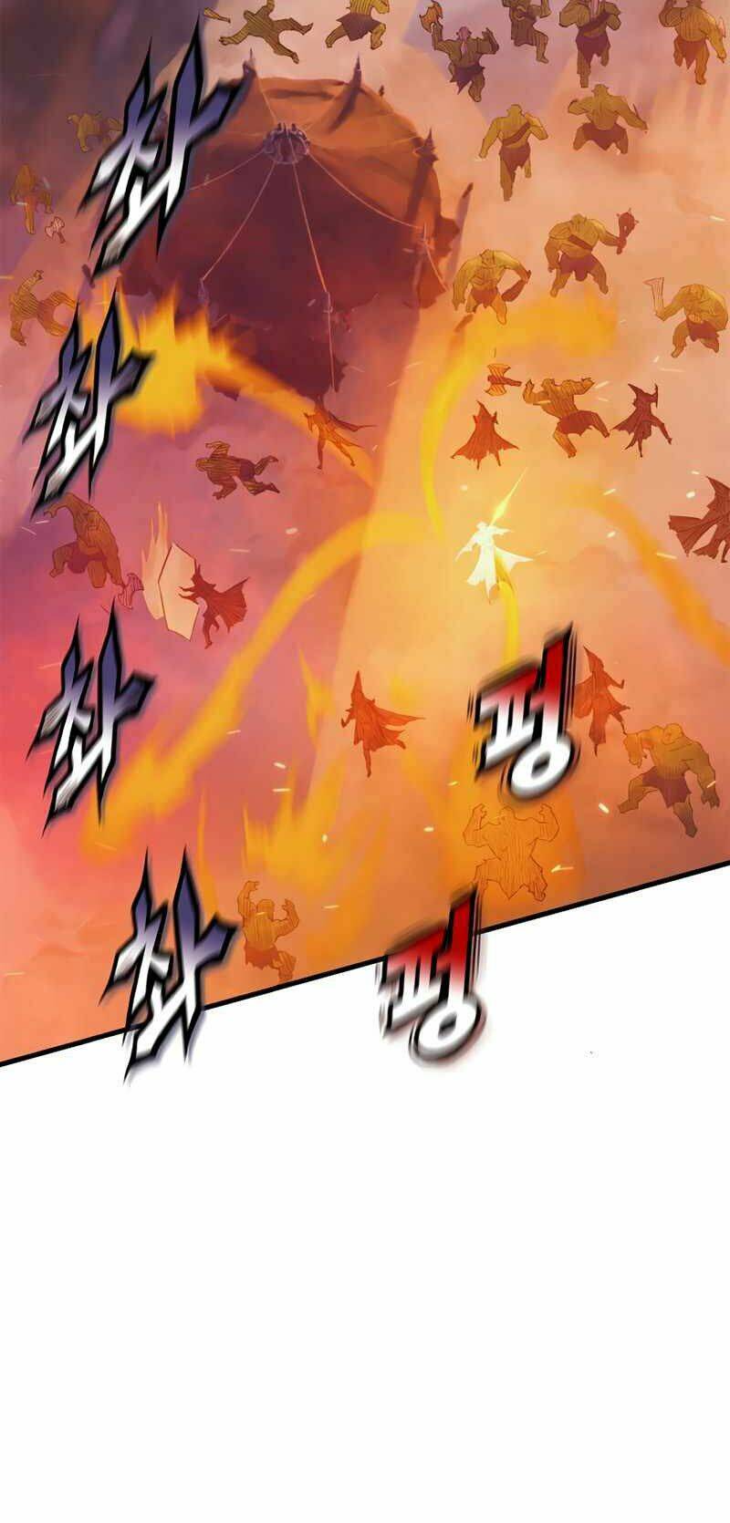Tu Sĩ Trị Liệu Của Thái Dương Giáo: Chapter 30