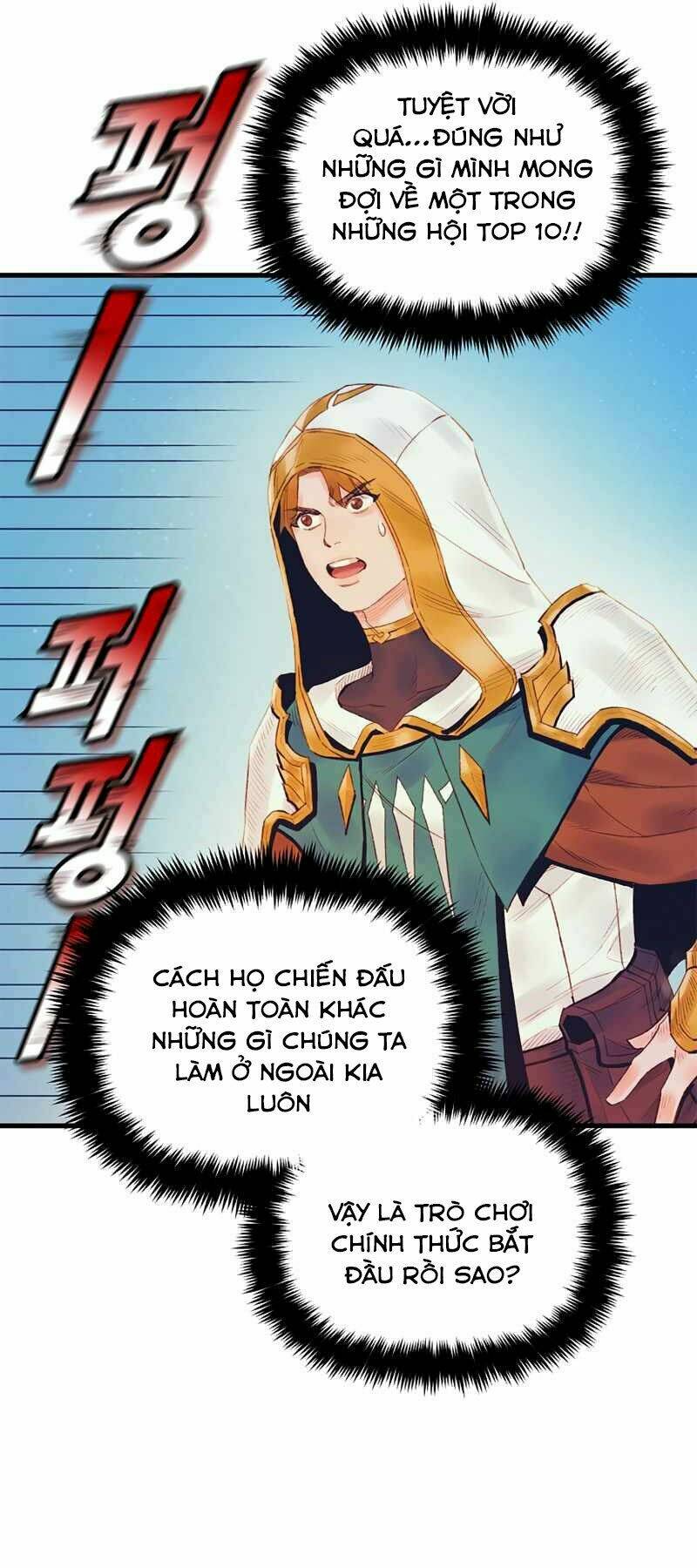 Tu Sĩ Trị Liệu Của Thái Dương Giáo: Chapter 30
