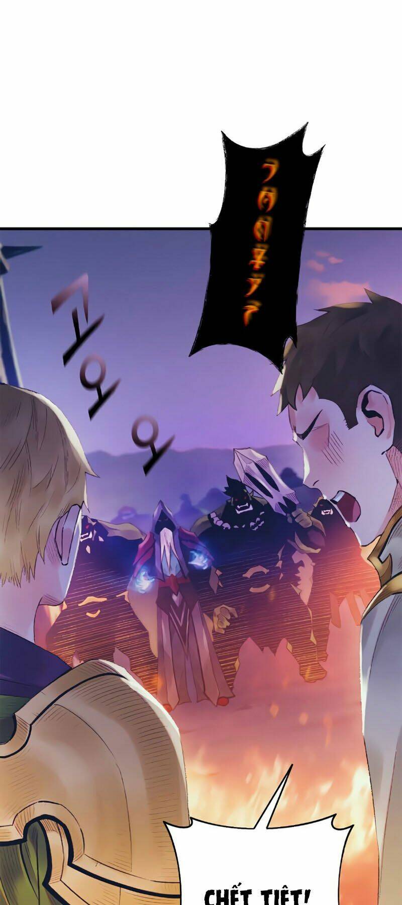 Tu Sĩ Trị Liệu Của Thái Dương Giáo: Chapter 31