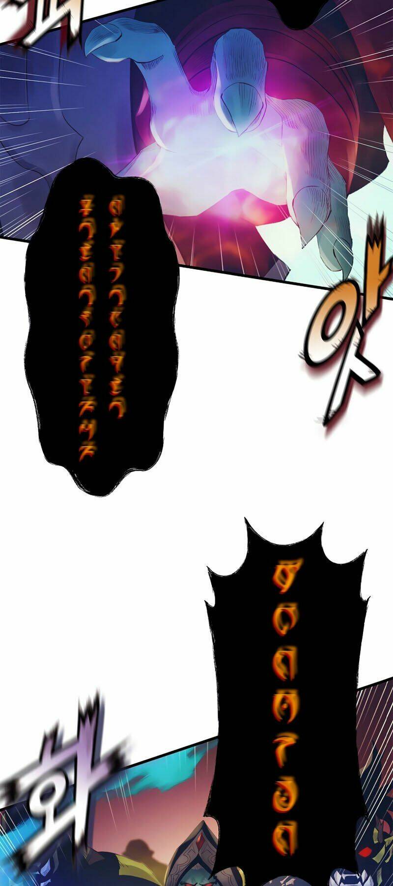 Tu Sĩ Trị Liệu Của Thái Dương Giáo: Chapter 31