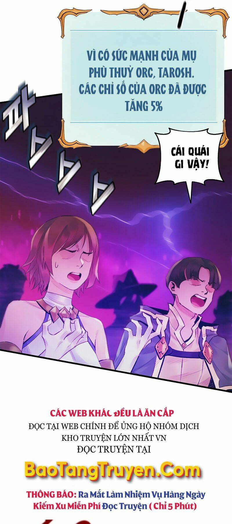 Tu Sĩ Trị Liệu Của Thái Dương Giáo: Chapter 31