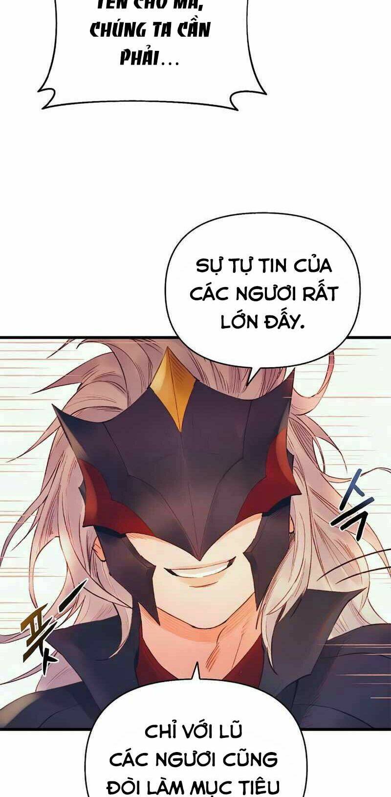 Tu Sĩ Trị Liệu Của Thái Dương Giáo: Chapter 32