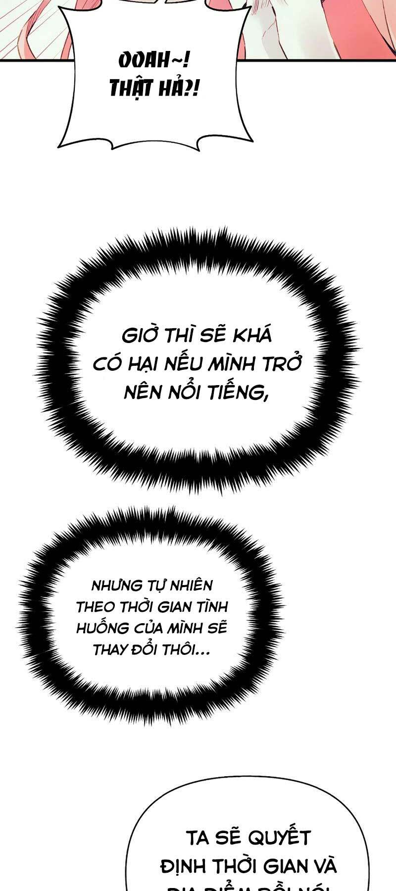 Tu Sĩ Trị Liệu Của Thái Dương Giáo: Chapter 33