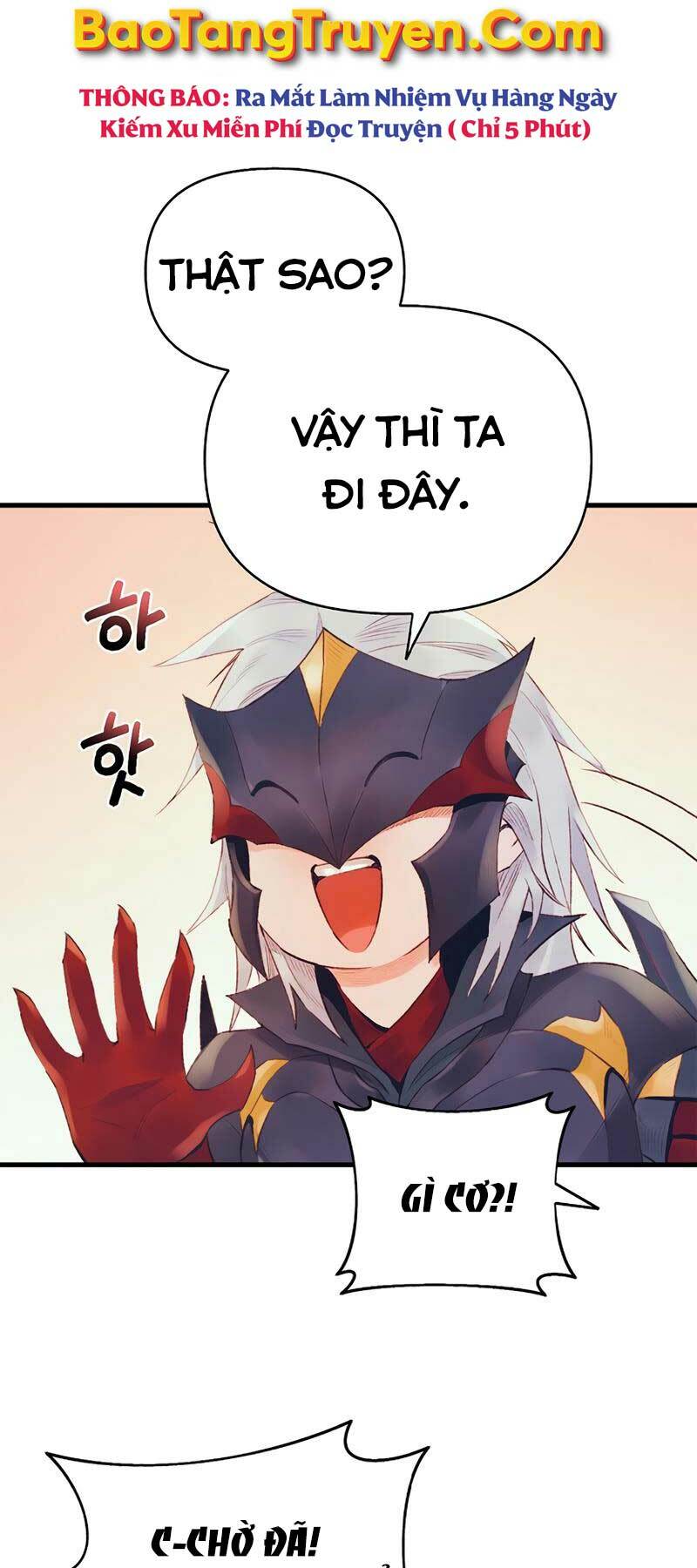 Tu Sĩ Trị Liệu Của Thái Dương Giáo: Chapter 33
