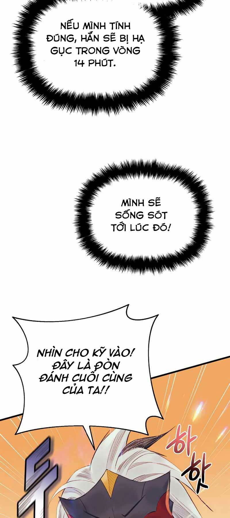 Tu Sĩ Trị Liệu Của Thái Dương Giáo: Chapter 34