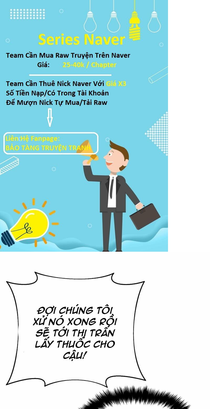 Tu Sĩ Trị Liệu Của Thái Dương Giáo: Chapter 34