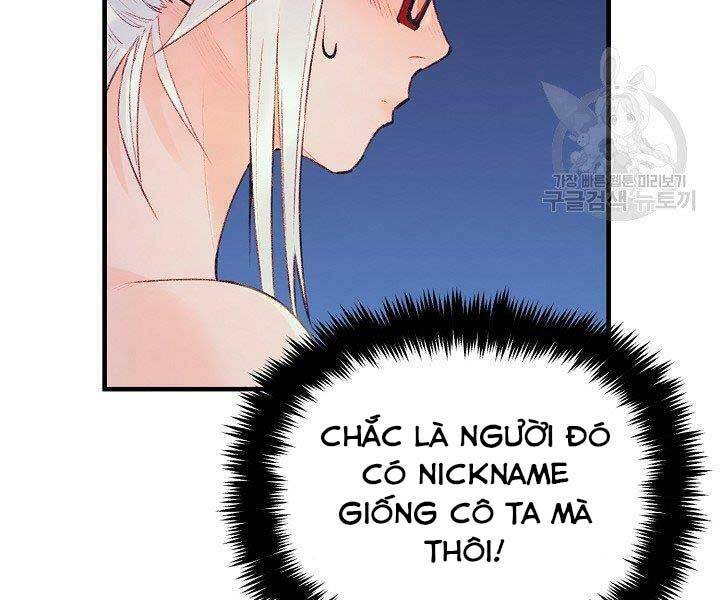 Tu Sĩ Trị Liệu Của Thái Dương Giáo: Chapter 36