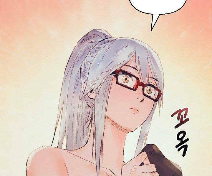 Tu Sĩ Trị Liệu Của Thái Dương Giáo: Chapter 36