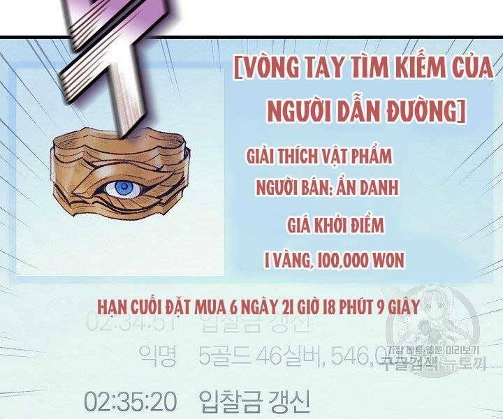 Tu Sĩ Trị Liệu Của Thái Dương Giáo: Chapter 36
