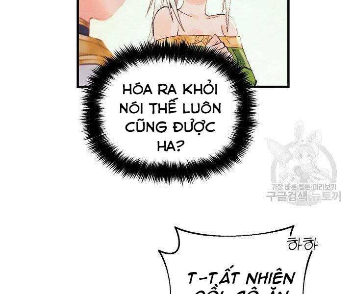 Tu Sĩ Trị Liệu Của Thái Dương Giáo: Chapter 36