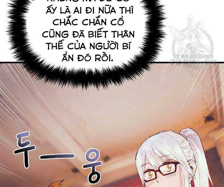 Tu Sĩ Trị Liệu Của Thái Dương Giáo: Chapter 36