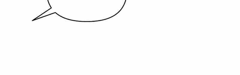 Tu Sĩ Trị Liệu Của Thái Dương Giáo: Chapter 38