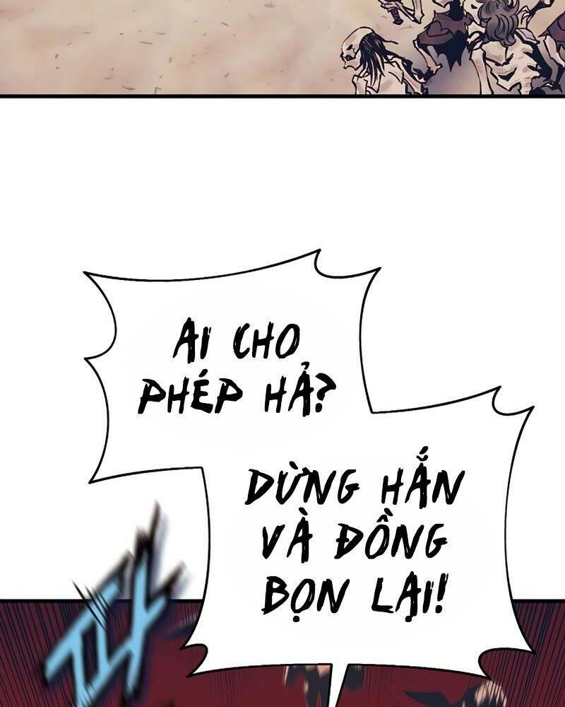Tu Sĩ Trị Liệu Của Thái Dương Giáo: Chapter 42