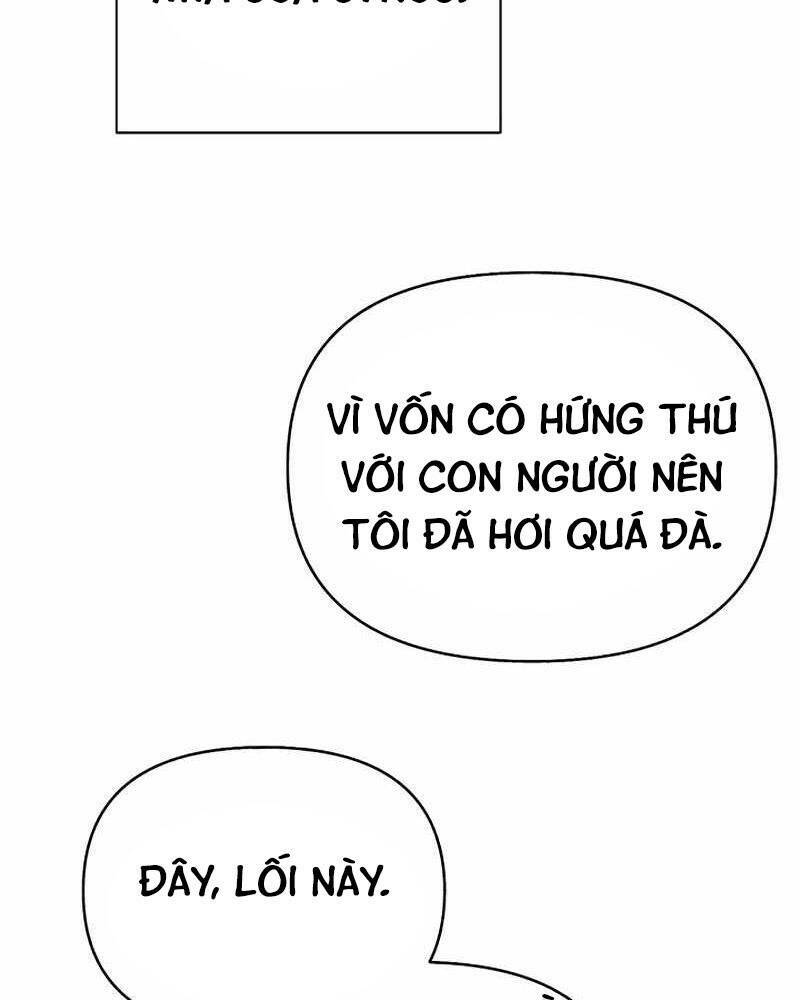 Tu Sĩ Trị Liệu Của Thái Dương Giáo: Chapter 43