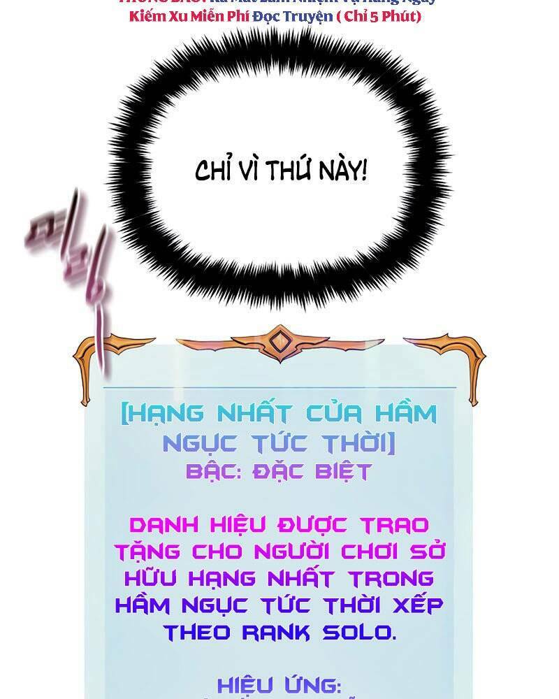 Tu Sĩ Trị Liệu Của Thái Dương Giáo: Chapter 47