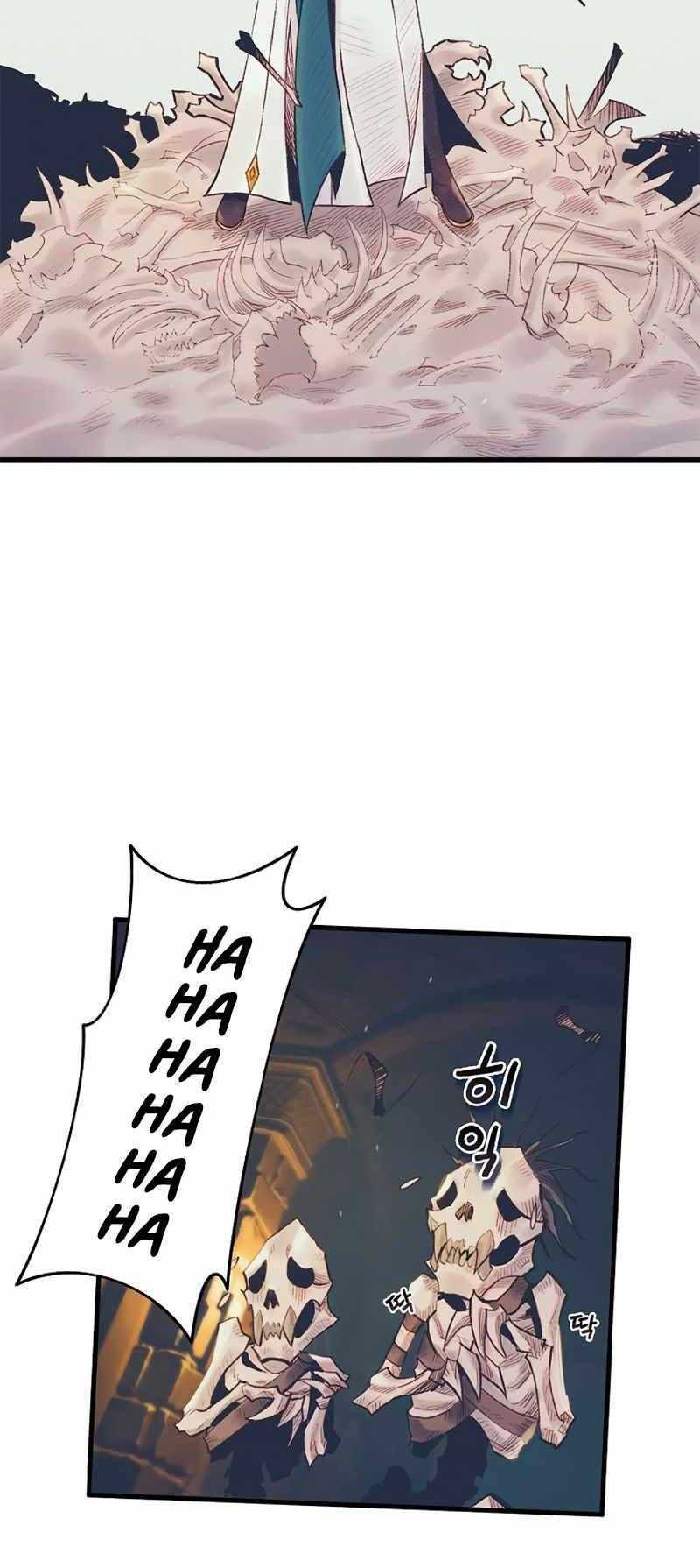 Tu Sĩ Trị Liệu Của Thái Dương Giáo: Chapter 6