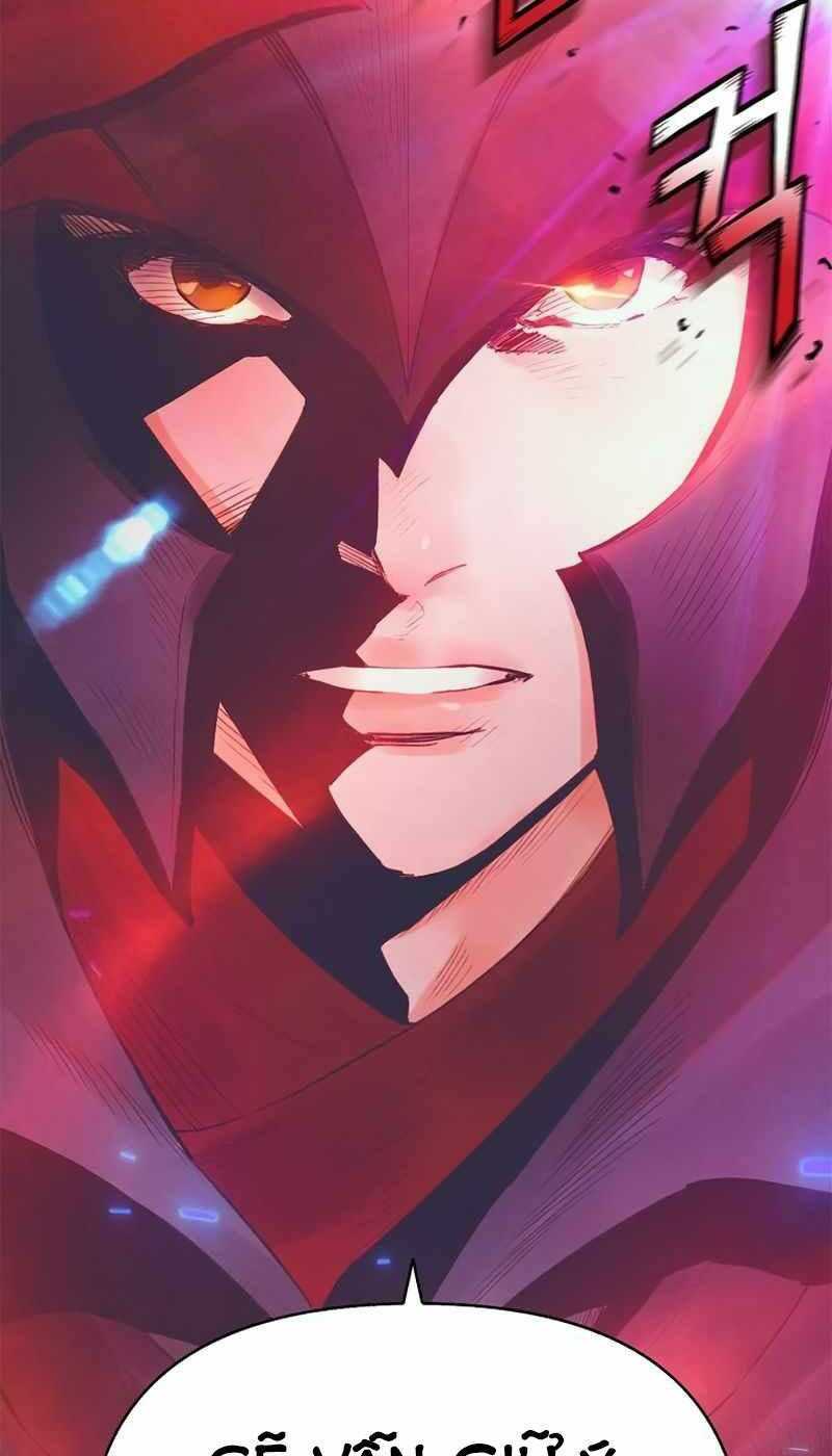 Tu Sĩ Trị Liệu Của Thái Dương Giáo: Chapter 8