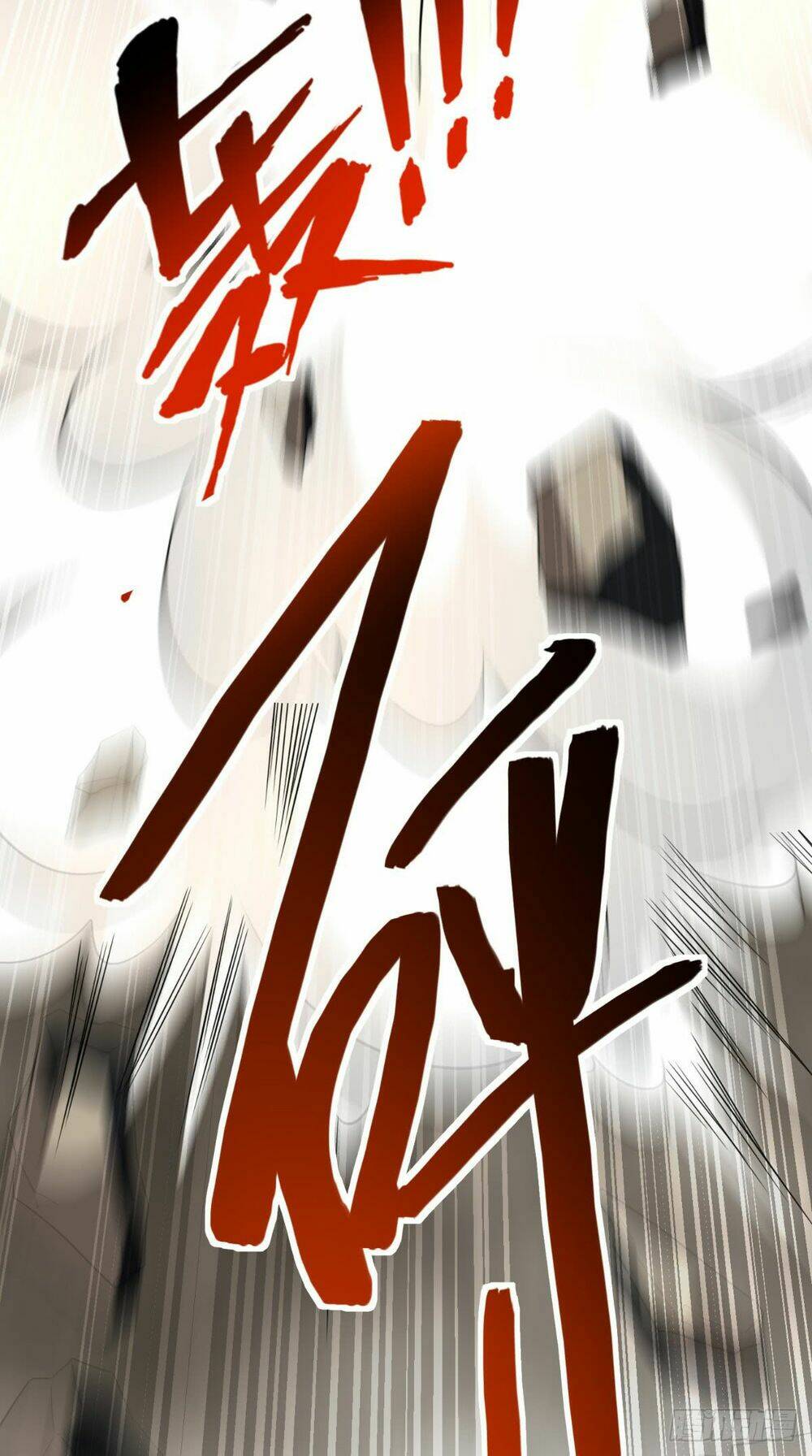 Tu Thiên Truyện: Chapter 1